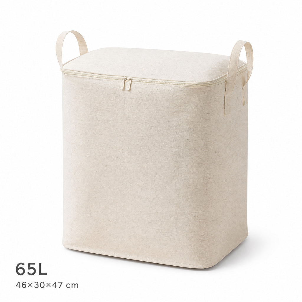 65L cotton-linen comforter storage bag in natural beige — front view