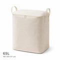 65L cotton-linen comforter storage bag in natural beige — front view
